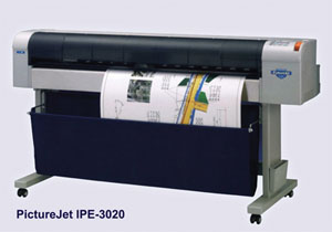 Широкоформатный