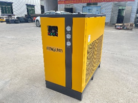 Осушитель XD-30HT