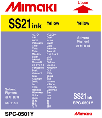Картридж сол. 440ml Yellow SPC-0501Y для JV33 и СJV30 (SS21)