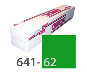 Самоклеящаяся пленка 641G F062 50/1260 Oracal глянцевая (светло-зеленый)