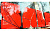 Самоклеящаяся пленка 641G F031 50/1000 Oracal глянцевая (красный)