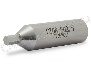 Прошивка ротационная под шестигранник KC-CT08-602.5 HSS
