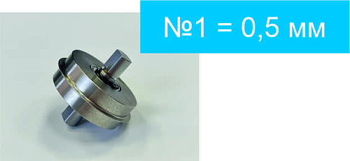 Биговальное колесо Mini №1 (толщина 0.5 мм)