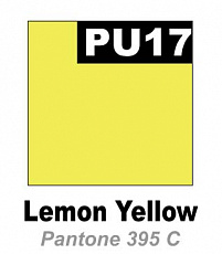 Термотрансферная тонкая полиуретановая плёнка PromaFlex (0,5х25м) Лимонно-желтый № PU17 (ближайший Pantone 395C)