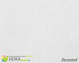 Обои  Veika  DECOSAND с флизелин основой 1,07*50м., белый/ текстурированная