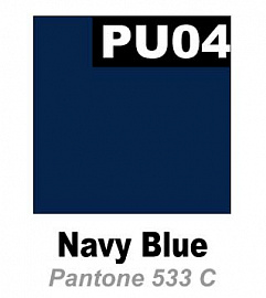 Термотрансферная тонкая полиуретановая плёнка PromaFlex (0,5х25м) Темно-синий № PU04 (ближайший Pantone 533C)
