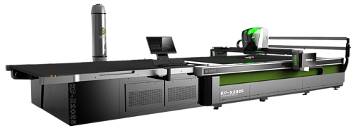 Раскройный комплекс YinengTech KP-X-2025 для многослойного кроя настила