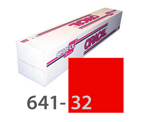 Самоклеящаяся пленка 641G F032 50/1260 Oracal глянцевая (светло-красный)