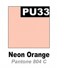 Термотрансферная тонкая полиуретановая плёнка PromaFlex (0,5х25м) Неоновый оранжевый № PU33 (ближайший Pantone 804C)