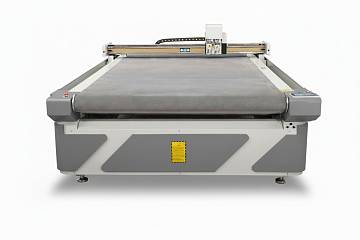 Планшетный режущий плоттер LT-1610C
